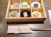 大豆屋 三宮: うしさんの2026年09月07日の1枚目の投稿写真