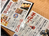仙臺炉端　大自然　総本店: miiikaさんの2026年05月25日の3枚目の投稿写真