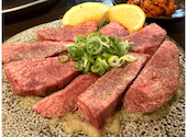 炭火焼肉 三先 肉焼屋: まねきとらさんの2026年09月13日の3枚目の投稿写真
