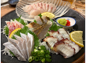 五十六屋 いそろくや 中央町店: まねきとらさんの2026年07月01日の2枚目の投稿写真