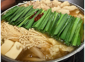 博多もつ鍋 徳永屋 大分店: まねきとらさんの2026年08月16日の1枚目の投稿写真