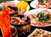 ホルモン焼肉 縁 池袋店: じゅんさんの2023年01月14日の1枚目の投稿写真