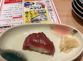 居酒屋 矢三朗 新寺弐号館: ウォンバンさんの2025年12月28日の3枚目の投稿写真