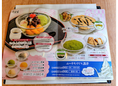 しゃぶしゃぶ どん亭 小山店: HIROROさんの2026年08月07日の2枚目の投稿写真
