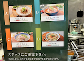 神戸クックワールドビュッフェ イオンタウン各務原鵜沼店: JUNさんの2026年10月15日の2枚目の投稿写真