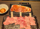 和牛焼肉 土古里 浅草店: novukiさんの2026年03月28日の2枚目の投稿写真