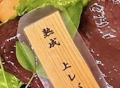 焼肉けんたま家 岡崎店: お薬師様さんの2026年07月21日の1枚目の投稿写真