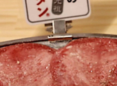 大衆ホルモン やきにく 煙力 藤が丘店: お薬師様さんの2026年05月06日の1枚目の投稿写真