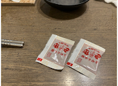 安安 栄伊勢町通り店: お薬師様さんの2026年08月03日の1枚目の投稿写真