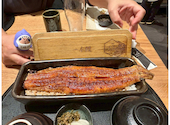 うなぎ四代目菊川 羽田エアポートガーデン店: なかまさんの2026年04月29日の2枚目の投稿写真