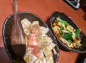 居酒屋 あじひろ 本郷店: Hotoshi@recさんの2022年08月27日の2枚目の投稿写真