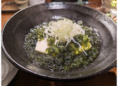 居酒屋 あじひろ 本郷店: Hotoshi@recさんの2024年02月03日の3枚目の投稿写真