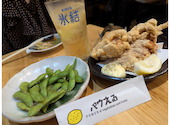 パウえる808神田店: Hotoshi@recさんの2025年09月20日の3枚目の投稿写真