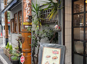 センターグリル: ａｙａさんの2026年04月02日の3枚目の投稿写真