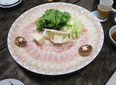 割烹 こじま 本店: みっちゃんさんの2021年12月03日の3枚目の投稿写真