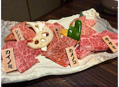 焼肉食堂 けんぞう: ぜろさんの2026年02月03日の1枚目の投稿写真