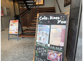 CAFE&DINER YUU カフェアンドダイナーユウ: ぜろさんの2026年02月21日の3枚目の投稿写真
