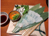 和食居酒屋 あ月 あづき: ヤマカズさんの2024年01月14日の2枚目の投稿写真