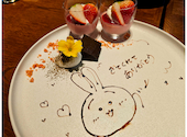 薪火料理 in the park イン ザ パーク: かおちさんの2025年03月28日の3枚目の投稿写真