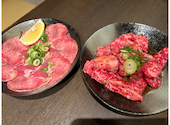 焼肉ハレルヤ: かおりんさんの2026年03月17日の2枚目の投稿写真