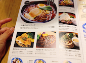 山本のハンバーグ SAKURA MACHI店: まいけるんるんさんの2026年05月14日の3枚目の投稿写真
