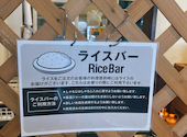 ステーキのどん 羽村店: あやままさんの2026年07月04日の3枚目の投稿写真