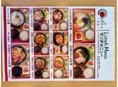 明洞ポチャ 志紀店: うってぃさんの2026年09月07日の2枚目の投稿写真