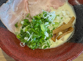 麺屋 野条: ちえさんの2026年10月22日の1枚目の投稿写真