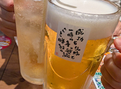 新時代 立町店: れいなさんの2026年07月05日の1枚目の投稿写真