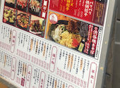 3 6 5酒場 阿佐ヶ谷駅前店: ねねさんの2026年06月07日の1枚目の投稿写真