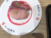 かっぱ寿司 足立谷在家店: ねねさんの2026年05月27日の1枚目の投稿写真