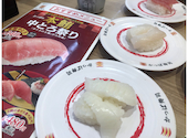 かっぱ寿司 青梅店: ねねさんの2026年08月17日の1枚目の投稿写真