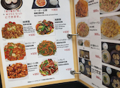 孫ちゃん上海焼き小龍包酒場 阿佐ヶ谷店: ねねさんの2026年09月28日の1枚目の投稿写真