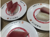 かっぱ寿司 吉祥寺駅北口コスモビル店: ねねさんの2026年06月01日の1枚目の投稿写真