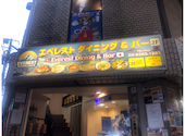 エベレストダイニング＆バー 阿佐ヶ谷店: ねねさんの2026年07月08日の1枚目の投稿写真