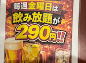 お米と焼肉 肉のよいち 津島店: やまなかさんの2026年03月25日の1枚目の投稿写真