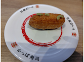 かっぱ寿司 三俣店: もんじろさんの2026年05月01日の1枚目の投稿写真