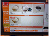 安楽亭 高崎貝沢店: もんじろさんの2026年08月05日の1枚目の投稿写真
