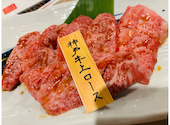 焼肉の牛太 本陣 姫路駅前店: くーちゃんさんの2026年08月08日の1枚目の投稿写真