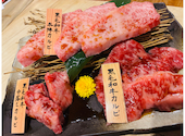 焼肉の牛太 本陣 姫路駅前店: くーちゃんさんの2026年08月08日の2枚目の投稿写真
