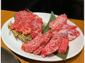 焼肉 あぶる。 池袋店: 凧さんの2022年03月31日の1枚目の投稿写真