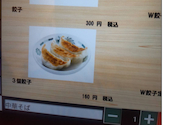 日高屋 成田東口店: bamaweさんの2026年06月28日の1枚目の投稿写真
