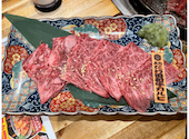 焼肉ホルモン たけ田 金沢店: chieponさんの2025年06月15日の3枚目の投稿写真