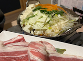 【全席完全個室】焼き鳥と野菜巻き串 居酒屋 蔵之介 -KURANOSUKE- 大分駅前店: まみさんの2025年01月の1枚目の投稿写真