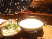 雑魚や 基: いくみさんの2007年08月02日の1枚目の投稿写真