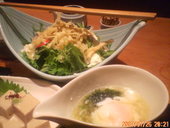 雑魚や 基: いくみさんの2007年08月02日の2枚目の投稿写真