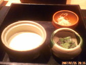 雑魚や 基: いくみさんの2007年08月02日の3枚目の投稿写真