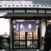 ドライブイン幸華: 仮面ライダー真さんの2010年06月01日の1枚目の投稿写真