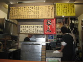 えいちゃん: 退会済みユーザーさんの2010年06月30日の1枚目の投稿写真