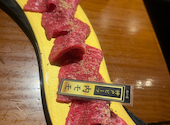 肉の頂 川崎店: あいきままさんの2026年07月20日の1枚目の投稿写真